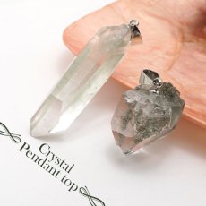画像1: 【一点もの】マニハール水晶 ペンダントトップ ヒマラヤ 原石 インド産 ネックレス 水晶 天然石 パワーストーン (1)