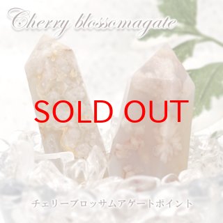 シトリン原石 11月の誕生石 繁栄 成功 富 幸福 風水 空間の洗浄