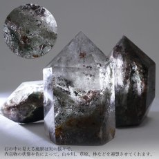 画像6: ガーデンクォーツ  ポイント 原石 六角柱 【 一点もの 】 Garden quartz 庭園水晶 水晶 ブラジル産 浄化 空間 リフレッシュ パワーチャージ  天然石 パワーストーン (6)