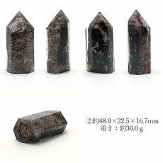 画像3: ガーデンクォーツ  ポイント 原石 六角柱 【 一点もの 】 Garden quartz 庭園水晶 水晶 ブラジル産 浄化 空間 リフレッシュ パワーチャージ  天然石 パワーストーン (3)