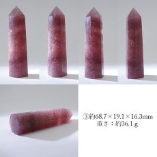 画像4: ストロベリークォーツ ポイント 原石 六角柱 【 一点もの 】ブラジル産 Strawberry quartz  苺水晶 水晶 浄化 空間 リフレッシュ パワーチャージ 天然石 パワーストーン (4)