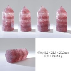 画像6: ストロベリークォーツ ポイント 原石 六角柱 【 一点もの 】ブラジル産 Strawberry quartz  苺水晶 水晶 浄化 空間 リフレッシュ パワーチャージ 天然石 パワーストーン (6)