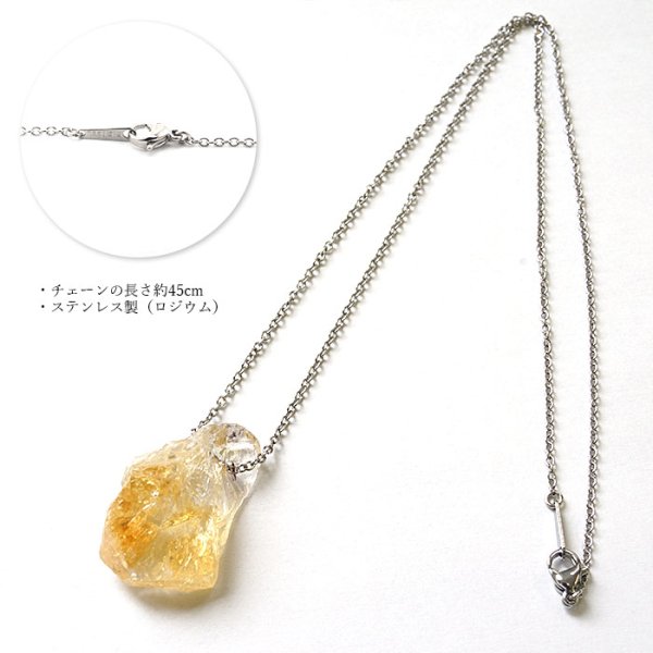 コロっと可愛いい 天然石ネックレス 天然石 パワーストーン