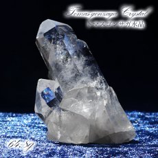 画像1: 【一点もの】トマスゴンサガ産 水晶 原石 64.8g ブラジル 最高級 天然石 パワーストーン 透明度 幻の水晶 レインボーストーン 高品質 結晶 (1)