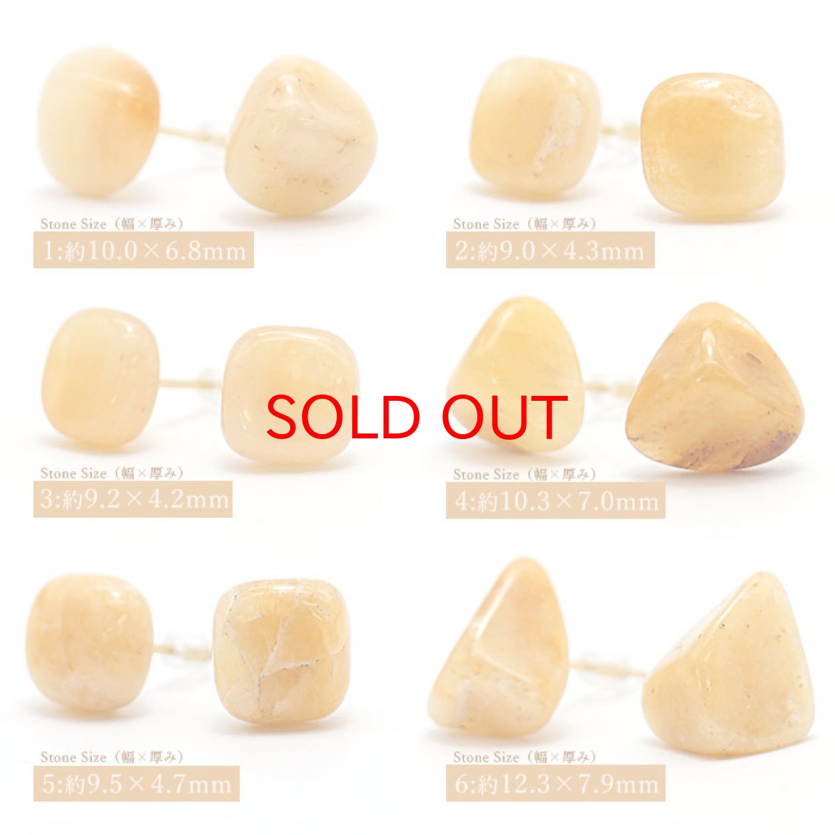 画像2: 静岡水晶 原石ピアス  両耳ピアス 日本製  日本銘石 静岡県 【 一点もの 】 原石 ピアス 世界に一つだけ お守り 浄化 天然石 パワーストーン (2)