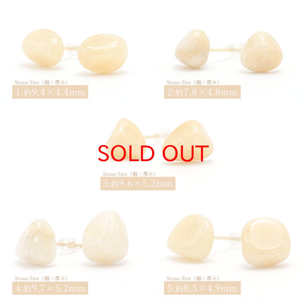 画像2: 静岡水晶 原石ピアス  両耳ピアス 日本製  日本銘石 静岡県 【 一点もの 】 原石 ピアス 世界に一つだけ お守り 浄化 天然石 パワーストーン (2)