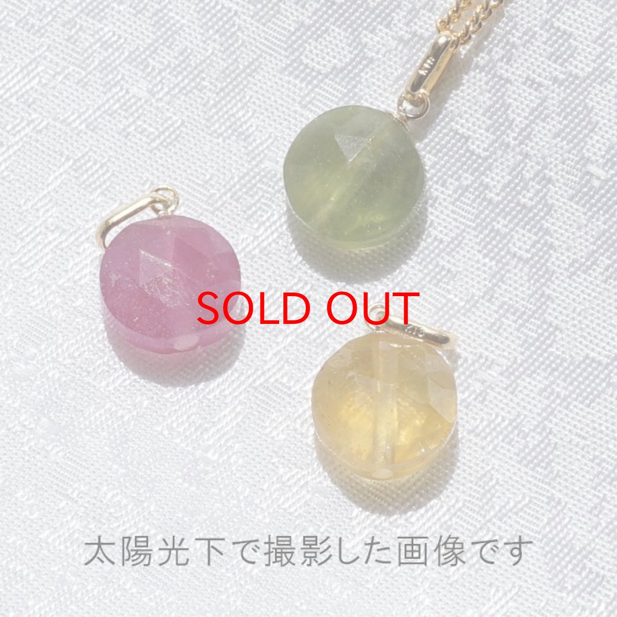 画像7: サファイア ペンダントトップ sapphire 天然石ジュエリー ペンダント K18 一粒 スリランカ産 日本製 イエロー ピンク ネックレス necklace 天然石 パワーストーン (7)