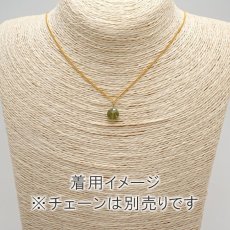 画像5: サファイア ペンダントトップ sapphire 天然石ジュエリー ペンダント K18 一粒 スリランカ産 日本製 イエロー ピンク ネックレス necklace 天然石 パワーストーン (5)