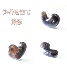 画像4: 【一点物】 黒平黒水晶 勾玉 13.1g 山梨 日本の石 稀少価値 パワーストーン 天然石 日本銘石 (4)