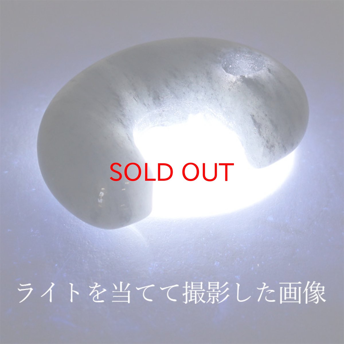 画像3: 【一点物】 【希少】 糸魚川翡翠 勾玉 黒 ブラック 5.6g 新潟産 幸運 ひすい ヒスイ 国石 パワーストーン 天然石 硬玉 ジェダイド  5月誕生石 糸魚川ひすい 健康運 お守り (3)