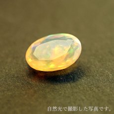 画像3: エチオピアオパール　オパール ルース 2.15ct エチオピア産 【 1点物 】遊色効果 10月誕生石 裸石 希少石 ハンドメイド材料 ペンダント ピアス イヤリング 指輪 オリジナルアクセサリー 宝石 jewelry  天然石 パワーストーン (3)