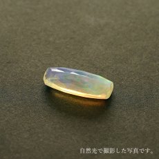 画像4: エチオピアオパール　オパール ルース 2.09ct エチオピア産 【 1点物 】遊色効果 10月誕生石 裸石 希少石 ハンドメイド材料 ペンダント ピアス イヤリング 指輪 オリジナルアクセサリー 宝石 jewelry  天然石 パワーストーン (4)