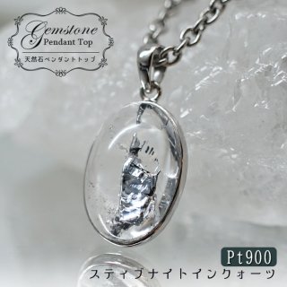 金運ペンダント 24金 インゴット ペンダントトップ ペンダントヘッド 龍 (繁栄