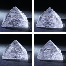 画像2: 水晶ピラミッド 中 ブラジル産 52mm Quartz【 一点もの 】水晶 すいしょう ロッククリスタル ピラミッド クリスタル 【送料無料】パワースポット 天然石 パワーストーン 置き物 お守り (2)
