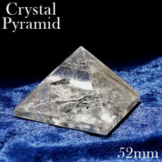 画像1: 水晶ピラミッド 中 ブラジル産 52mm Quartz【 一点もの 】水晶 すいしょう ロッククリスタル ピラミッド クリスタル 【送料無料】パワースポット 天然石 パワーストーン 置き物 お守り (1)
