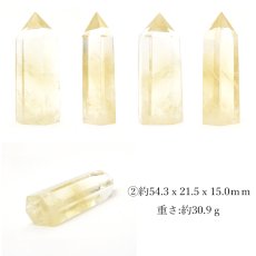 画像3: シトリン ポイント 原石 六角柱 【 一点もの 】 ブラジル産 Citrine 黄水晶 浄化 空間 リフレッシュ パワーチャージ シトリンポイント 天然石 パワーストーン (3)