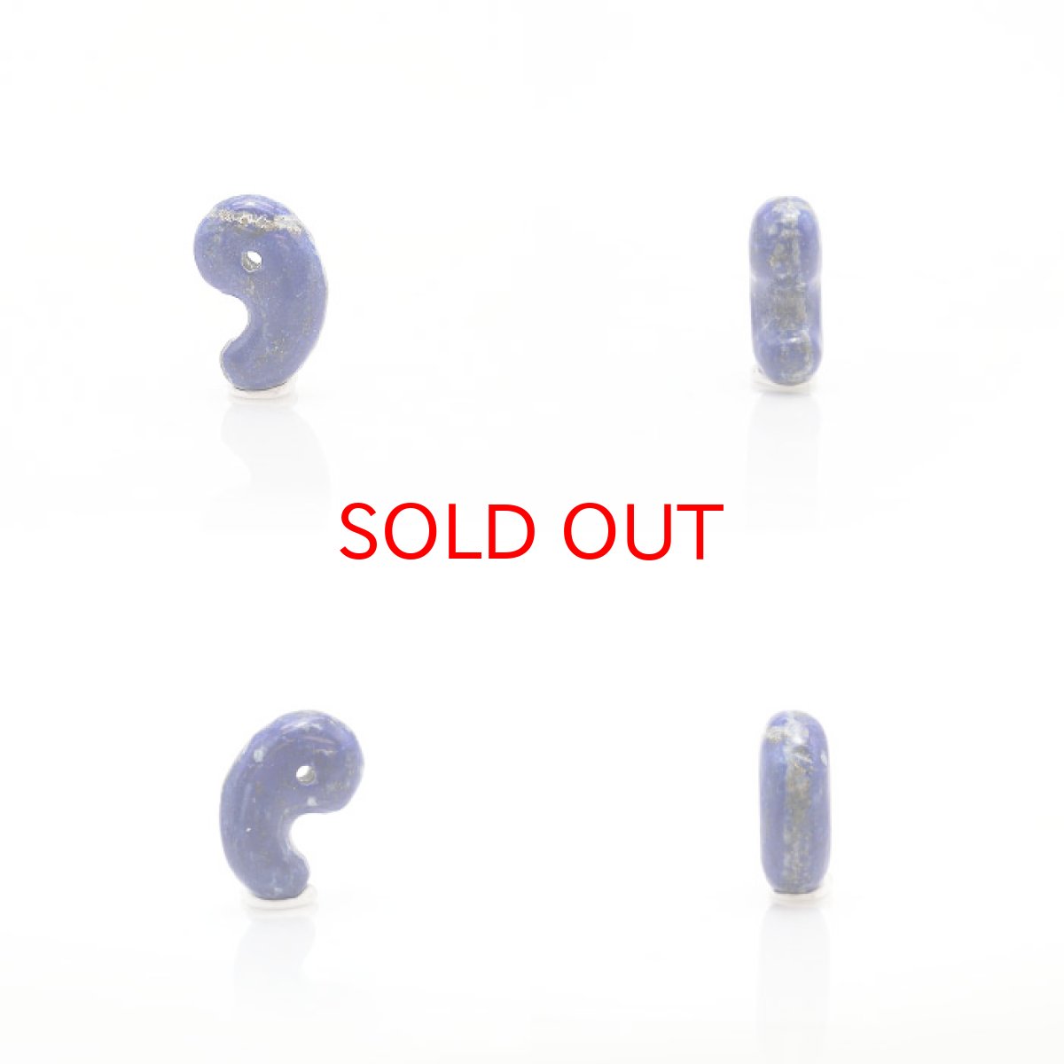 画像2: 【 1点物 】 ラピスラズリ 勾玉 約22mm アフガニスタン産 瑠璃 浄化 お守り 天然石 パワーストーン (2)