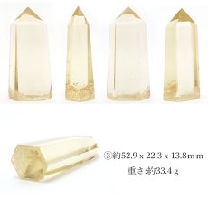 画像4: シトリン ポイント 原石 六角柱 【 一点もの 】 ブラジル産 Citrine 黄水晶 浄化 空間 リフレッシュ パワーチャージ シトリンポイント 天然石 パワーストーン (4)