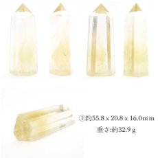 画像2: シトリン ポイント 原石 六角柱 【 一点もの 】 ブラジル産 Citrine 黄水晶 浄化 空間 リフレッシュ パワーチャージ シトリンポイント 天然石 パワーストーン (2)