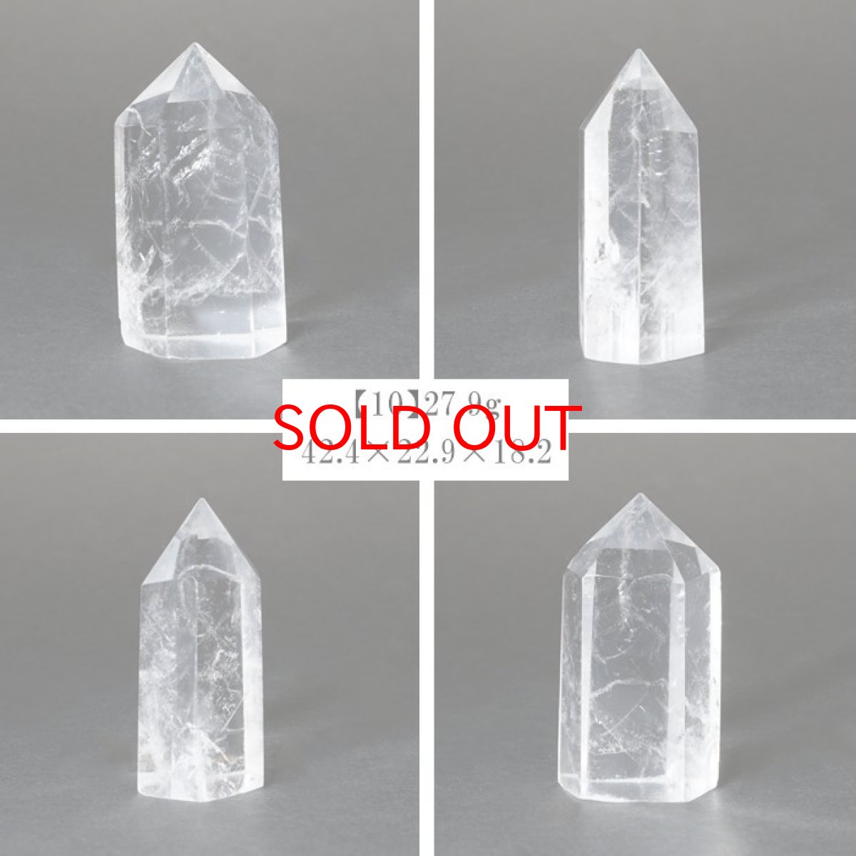 画像11: 水晶 ポイント 原石 ブラジル産 六角柱 【 一点もの 】クリスタル 天然透明 浄化 空間 リフレッシュ パワーチャージ クリスタルポイント 天然石 パワーストーン (11)