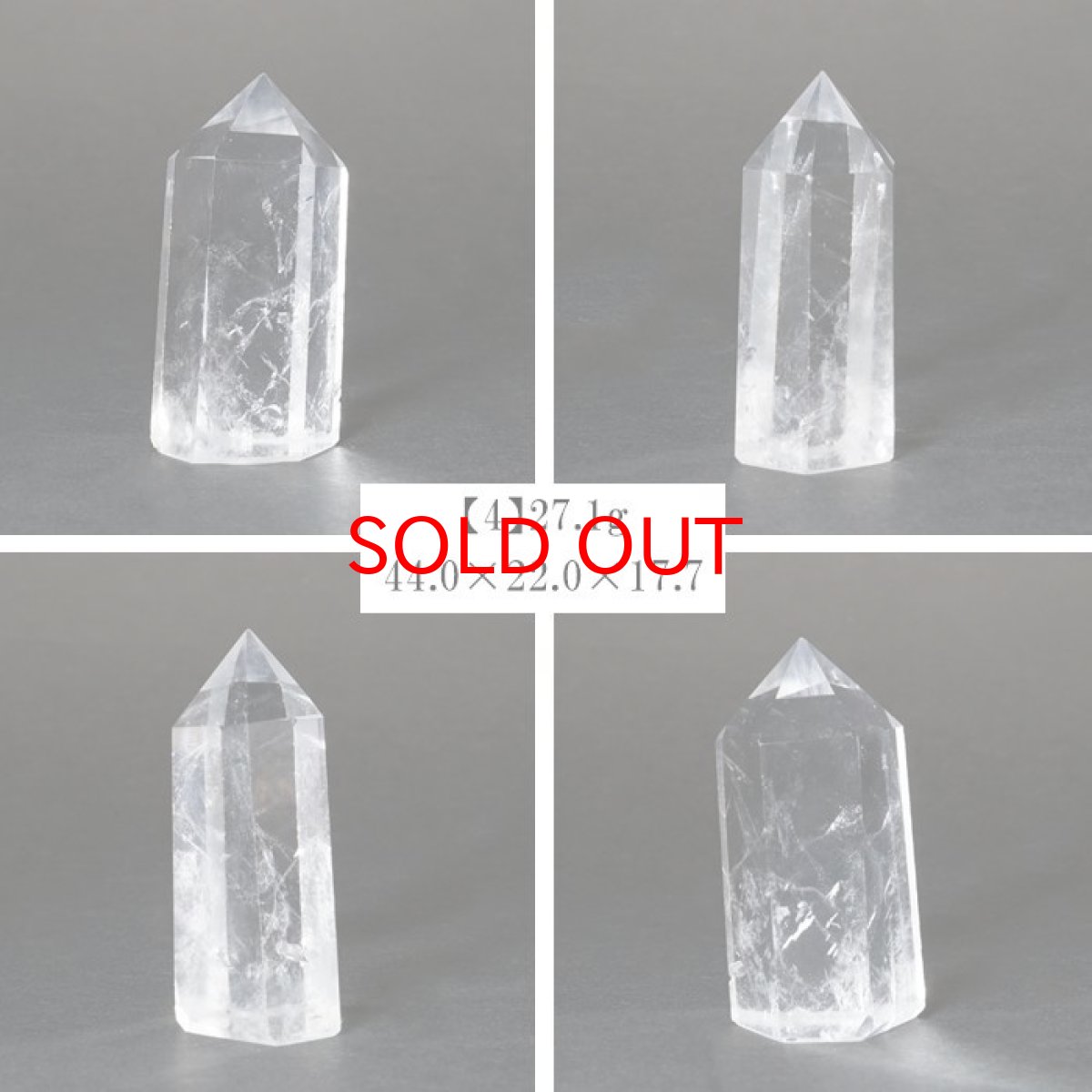画像5: 水晶 ポイント 原石 ブラジル産 六角柱 【 一点もの 】クリスタル 天然透明 浄化 空間 リフレッシュ パワーチャージ クリスタルポイント 天然石 パワーストーン (5)