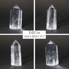 画像5: 水晶 ポイント 原石 ブラジル産 六角柱 【 一点もの 】クリスタル 天然透明 浄化 空間 リフレッシュ パワーチャージ クリスタルポイント 天然石 パワーストーン (5)