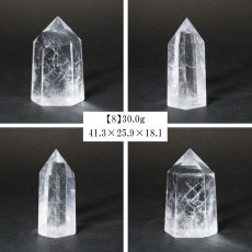 画像9: 水晶 ポイント 原石 ブラジル産 六角柱 【 一点もの 】クリスタル 天然透明 浄化 空間 リフレッシュ パワーチャージ クリスタルポイント 天然石 パワーストーン (9)