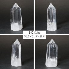 画像7: 水晶 ポイント 原石 ブラジル産 六角柱 【 一点もの 】クリスタル 天然透明 浄化 空間 リフレッシュ パワーチャージ クリスタルポイント 天然石 パワーストーン (7)