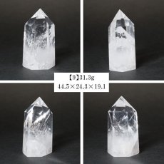 画像10: 水晶 ポイント 原石 ブラジル産 六角柱 【 一点もの 】クリスタル 天然透明 浄化 空間 リフレッシュ パワーチャージ クリスタルポイント 天然石 パワーストーン (10)