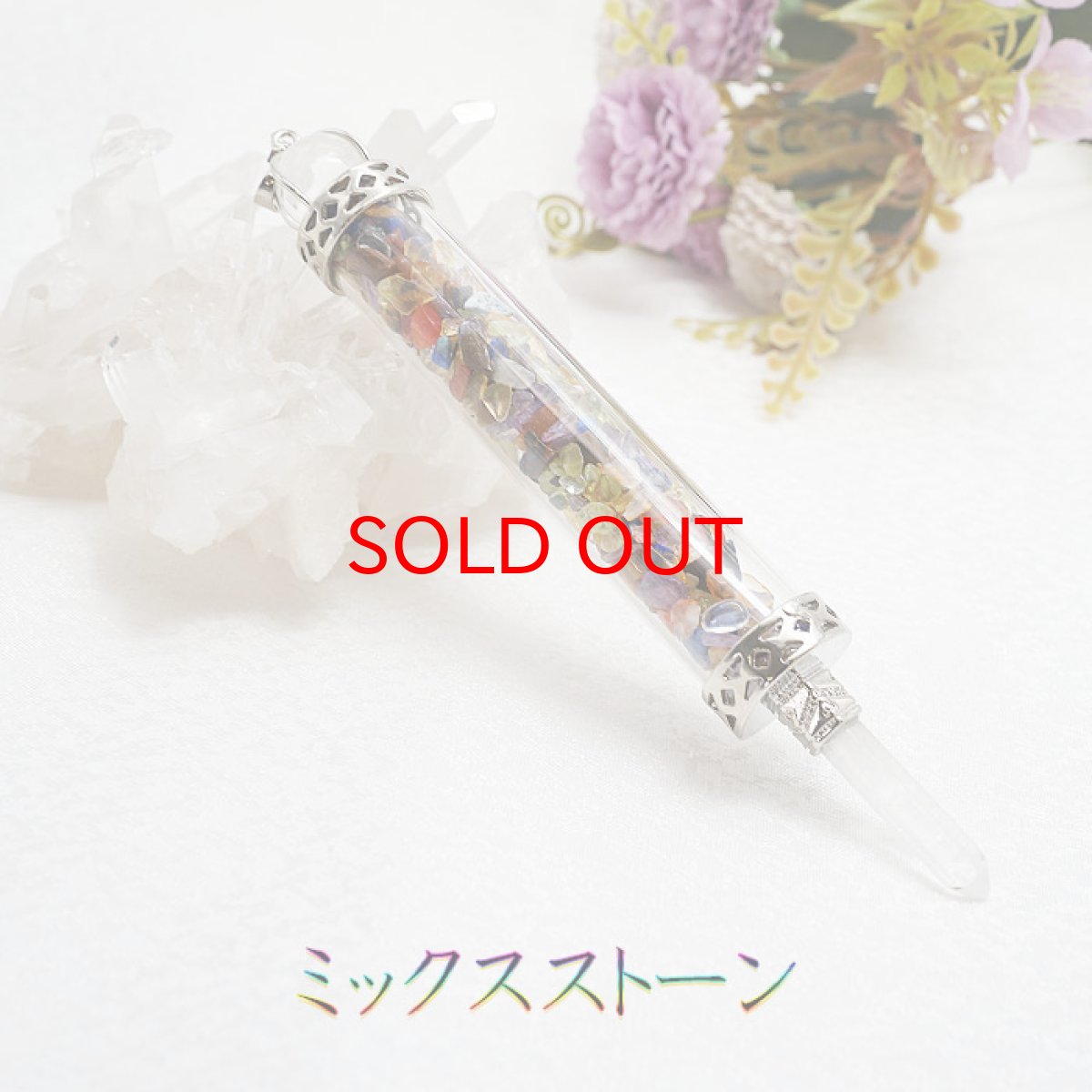 画像13: ヒーリングワンド さざれ ポイント クリスタルワンド 浄化 空間 リフレッシュ ヒーリング チャクラ パワーチャージ 天然石 パワーストーン (13)