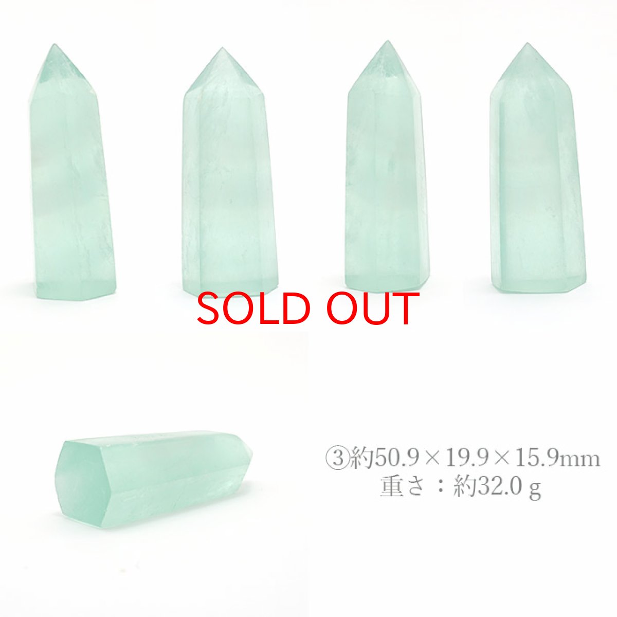 画像4: フローライト ポイント 原石 六角柱  中国産 螢石 ほたるいし Fluorite【 一点もの 】浄化 空間 リフレッシュ パワーチャージ ポイント 天然石 パワーストーン (4)