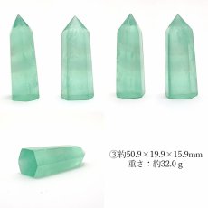 画像4: フローライト ポイント 原石 六角柱  中国産 螢石 ほたるいし Fluorite【 一点もの 】浄化 空間 リフレッシュ パワーチャージ ポイント 天然石 パワーストーン (4)