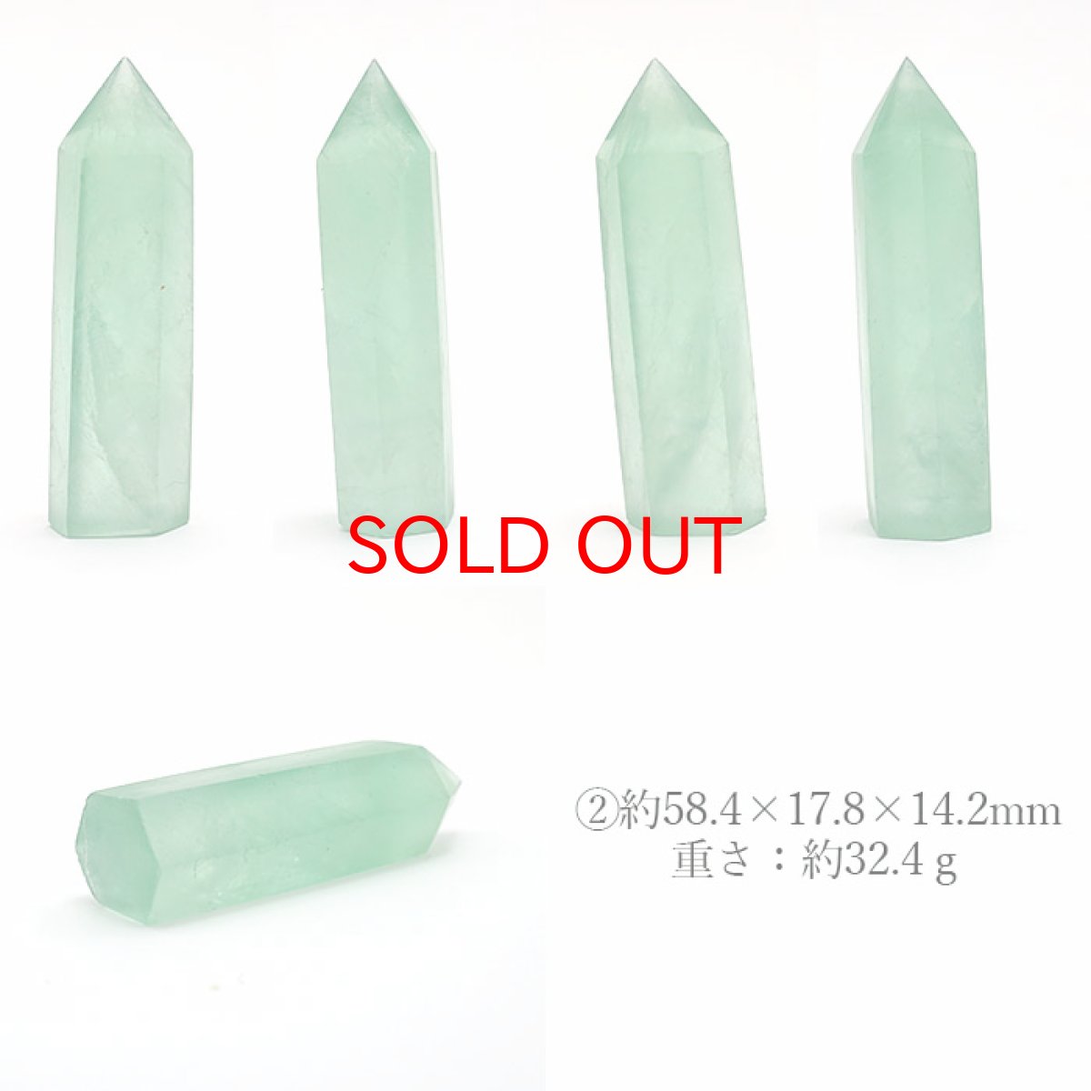 画像3: フローライト ポイント 原石 六角柱  中国産 螢石 ほたるいし Fluorite【 一点もの 】浄化 空間 リフレッシュ パワーチャージ ポイント 天然石 パワーストーン (3)