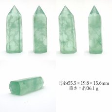 画像6: フローライト ポイント 原石 六角柱  中国産 螢石 ほたるいし Fluorite【 一点もの 】浄化 空間 リフレッシュ パワーチャージ ポイント 天然石 パワーストーン (6)