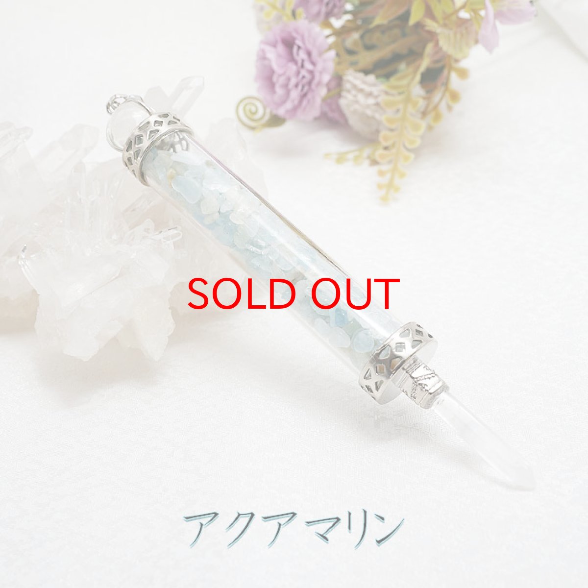 画像8: ヒーリングワンド さざれ ポイント クリスタルワンド 浄化 空間 リフレッシュ ヒーリング チャクラ パワーチャージ 天然石 パワーストーン (8)