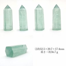 画像5: フローライト ポイント 原石 六角柱  中国産 螢石 ほたるいし Fluorite【 一点もの 】浄化 空間 リフレッシュ パワーチャージ ポイント 天然石 パワーストーン (5)