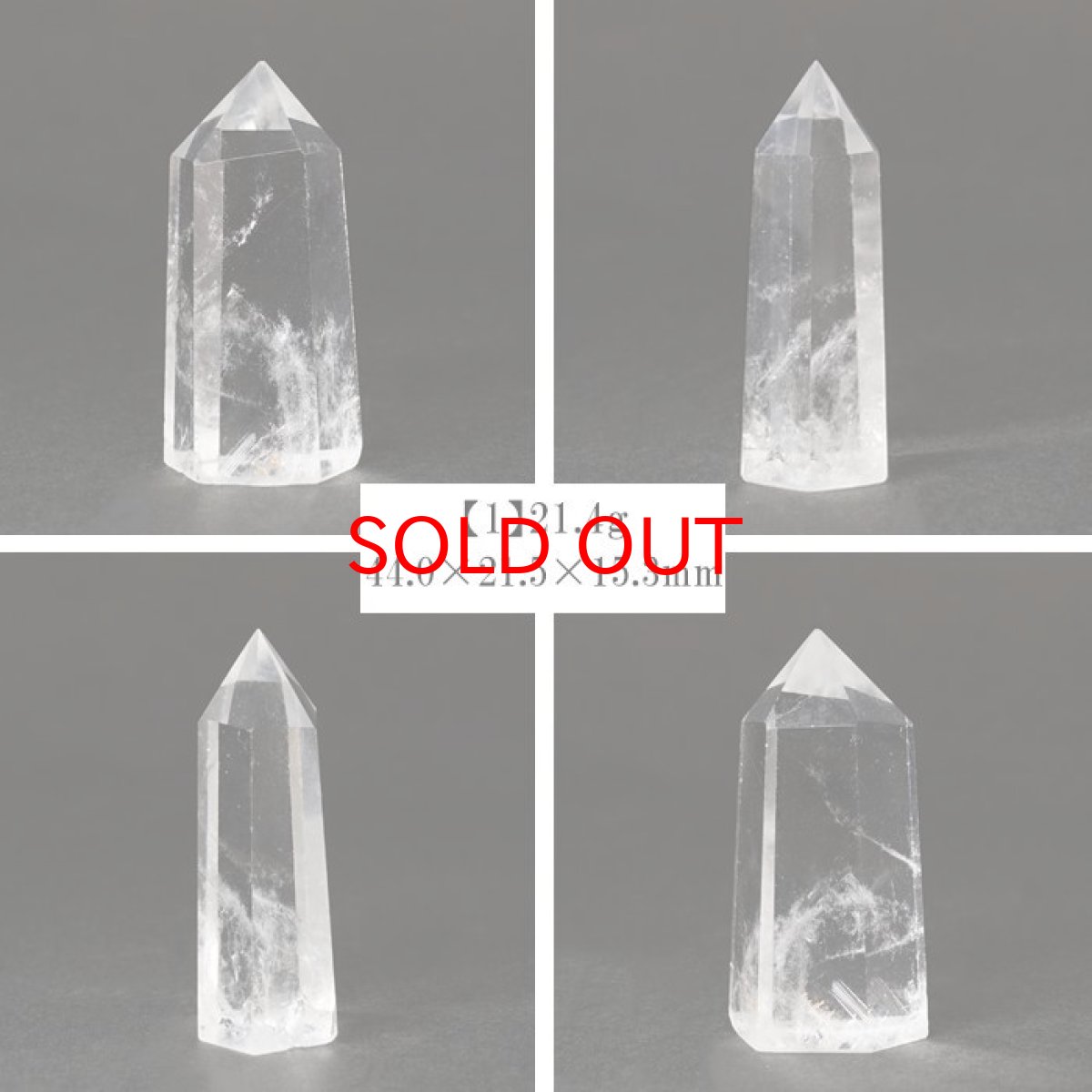 画像2: 水晶 ポイント 原石 ブラジル産 六角柱 【 一点もの 】クリスタル 天然透明 浄化 空間 リフレッシュ パワーチャージ クリスタルポイント 天然石 パワーストーン (2)