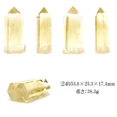 画像3: シトリン ポイント 原石 六角柱 【 一点もの 】 ブラジル産 Citrine 黄水晶 浄化 空間 リフレッシュ パワーチャージ シトリンポイント 天然石 パワーストーン (3)