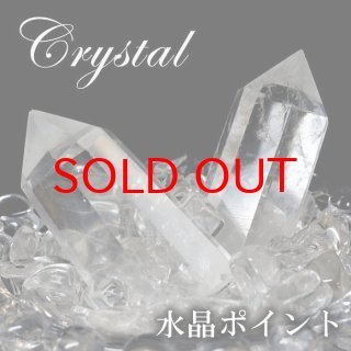 シトリン原石 11月の誕生石 繁栄 成功 富 幸福 風水 空間の洗浄