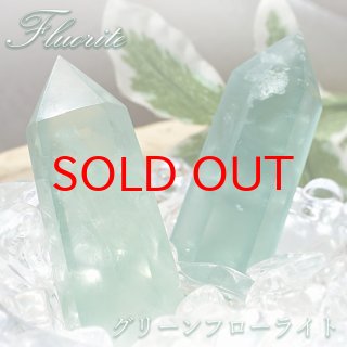 フローライト,蛍石