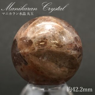 マニカラン 水晶 空間浄化 エネルギー 高品質 水晶 クォーツ