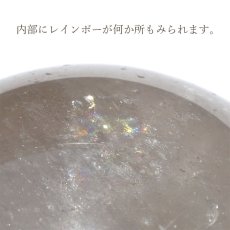 画像5: マニカラン 水晶 丸玉 ヒマラヤ産 60.5mm 306.2g【一点もの】 ピンク 浄化 ヒマラヤ水晶 原石 天然石 パワーストーン 【送料無料】 (5)