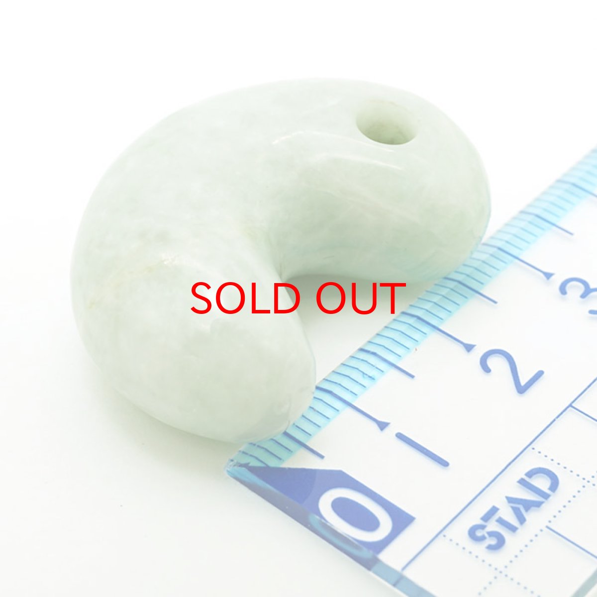 画像4: 【一点物】  糸魚川翡翠 勾玉 20.8g 青海産 幸運 ひすい ヒスイ 国石 パワーストーン 天然石 硬玉 ジェダイド  5月誕生石 糸魚川ひすい 健康運 お守り (4)