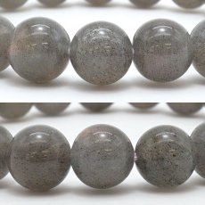 画像2: 【 一点もの 】ピンクラブラドライト ブレスレット  マダガスカル産 ラブラドライト ブレス 丸玉 10mm Labradrite ラブラドレッセンス 曹灰長石  天然石 パワーストーン (2)