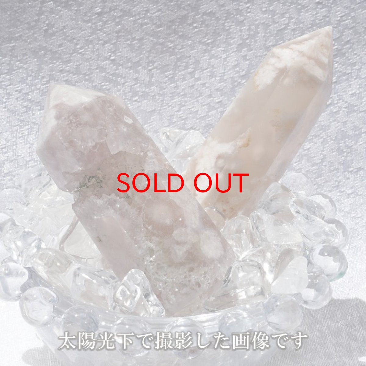 画像6: チェリーブロッサムアゲート ポイント 原石 六角柱 【 一点もの 】マダガスカル産  cherryblossom agate 桜瑪瑙 桜 桜アゲート浄化 空間 リフレッシュ パワーチャージ 天然石 パワーストーン (6)