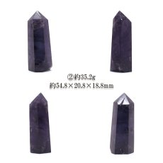 画像3: アメジスト ポイント 原石 六角柱 【 一点もの 】Amethyst 紫水晶 浄化 空間 リフレッシュ パワーチャージ アメジストポイント 天然石 パワーストーン (3)