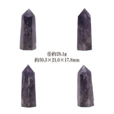 画像9: アメジスト ポイント 原石 六角柱 【 一点もの 】Amethyst 紫水晶 浄化 空間 リフレッシュ パワーチャージ アメジストポイント 天然石 パワーストーン (9)