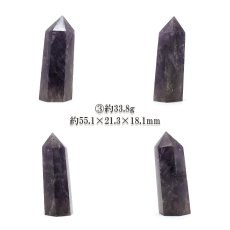 画像4: アメジスト ポイント 原石 六角柱 【 一点もの 】Amethyst 紫水晶 浄化 空間 リフレッシュ パワーチャージ アメジストポイント 天然石 パワーストーン (4)