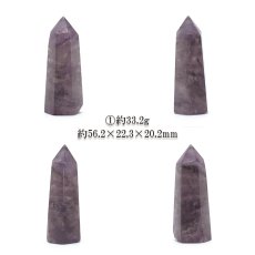 画像2: アメジスト ポイント 原石 六角柱 【 一点もの 】Amethyst 紫水晶 浄化 空間 リフレッシュ パワーチャージ アメジストポイント 天然石 パワーストーン (2)