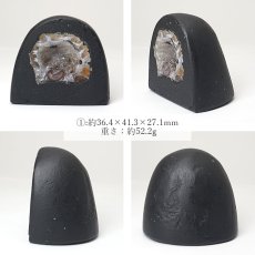 画像2: mini トレジャー メノウ 手のひらサイズ【一点もの】ブラジル産 treasure  agate 聚宝盆 瑪瑙原石 龍穴 正月 新年 飾り物 レア クラスター 金運 財運 浄化 置き物 お守り 天然石 パワーストーン (2)